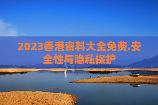 科普 第231页