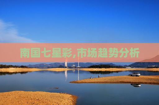 攻略 第233页