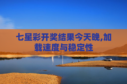 科普 第230页