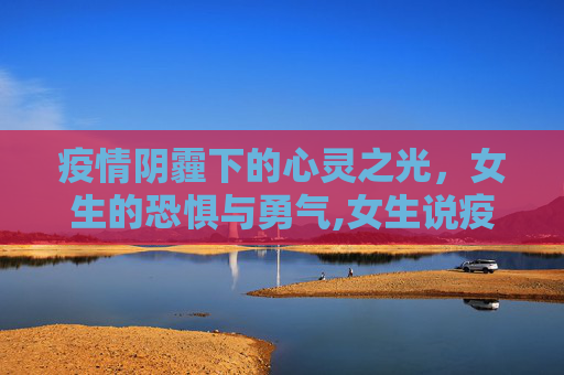 科普 第260页