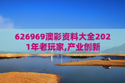 分享 第242页