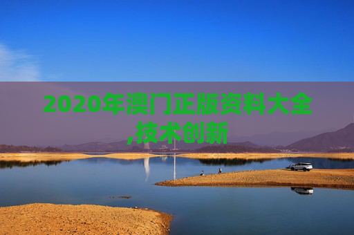 攻略 第229页