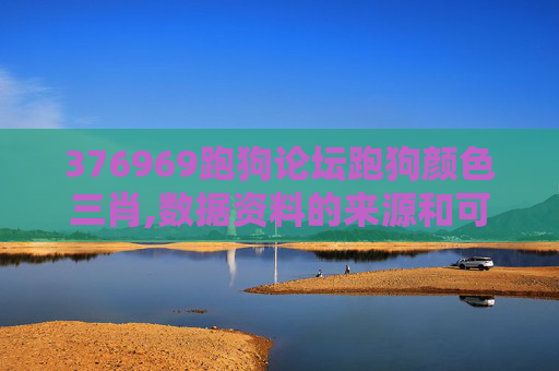 分享 第238页