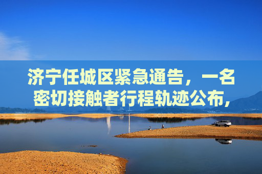 攻略 第264页