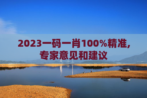 攻略 第222页
