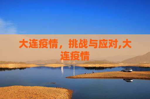 科普 第258页