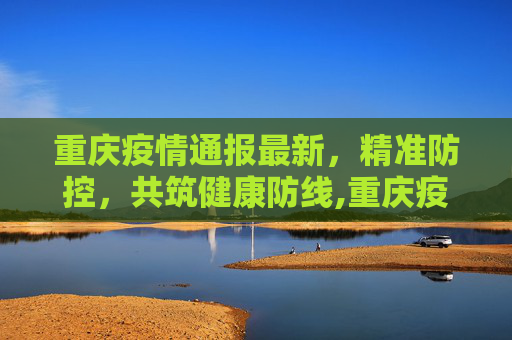 chenxuehui 第1360页