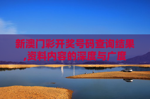 攻略 第214页