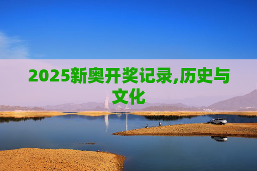 攻略 第204页