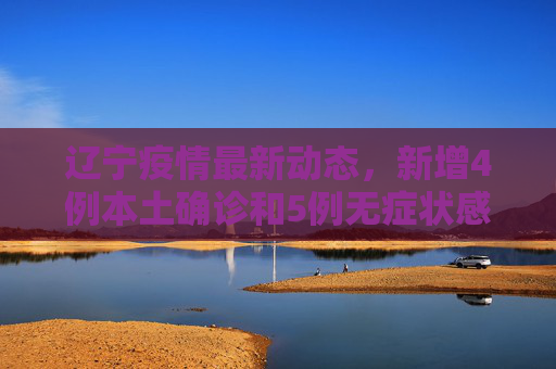 chenxuehui 第1321页