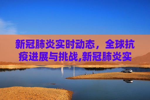 攻略 第261页