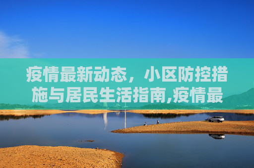 攻略 第260页
