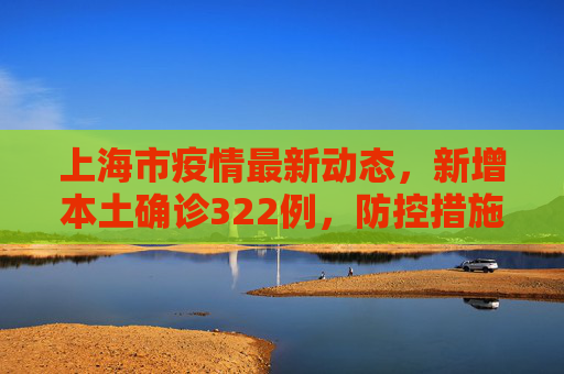 科普 第252页