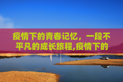 科普 第251页