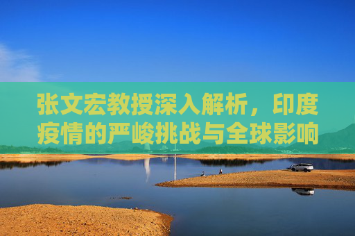 科普 第250页