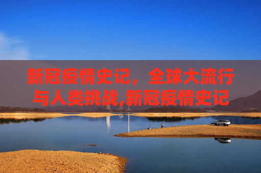 分享 第265页