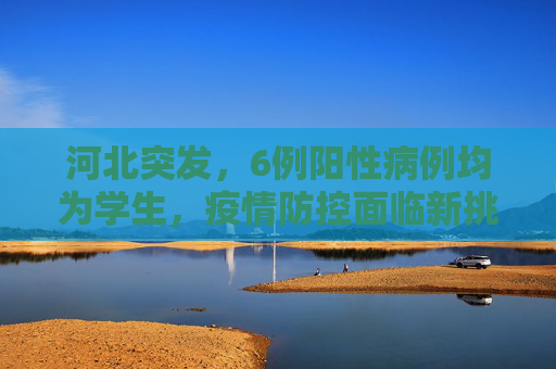 攻略 第267页