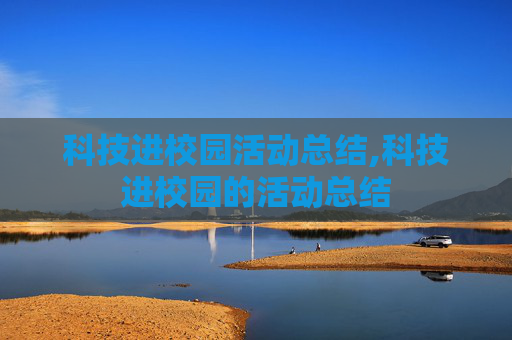 分享 第263页