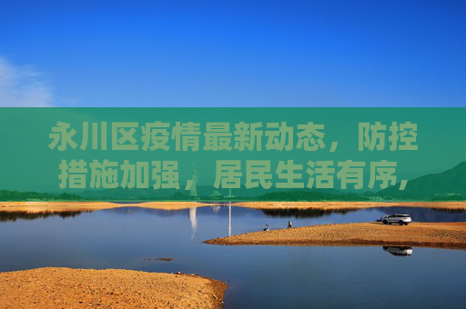 科普 第247页