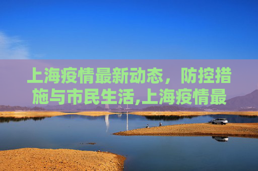 攻略 第254页