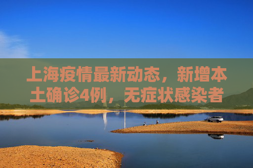 科普 第262页