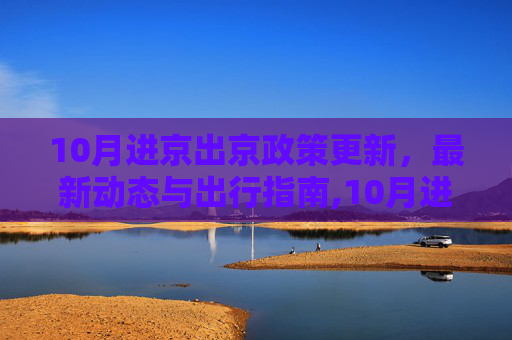 科普 第246页