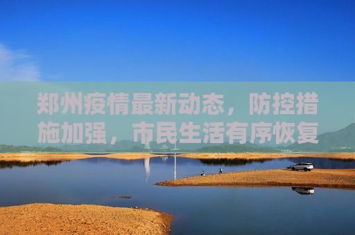 攻略 第253页