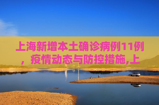 分享 第261页