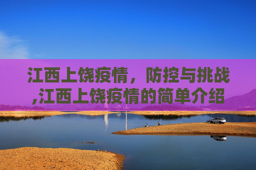 分享 第260页