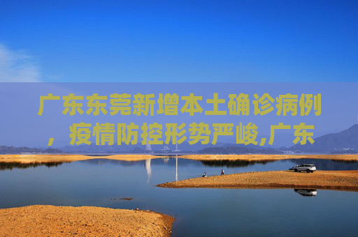 科普 第244页