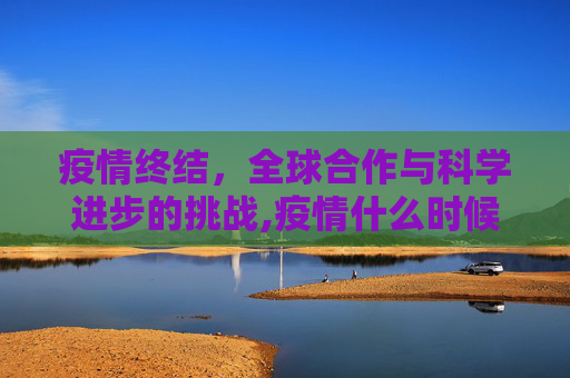 分享 第259页