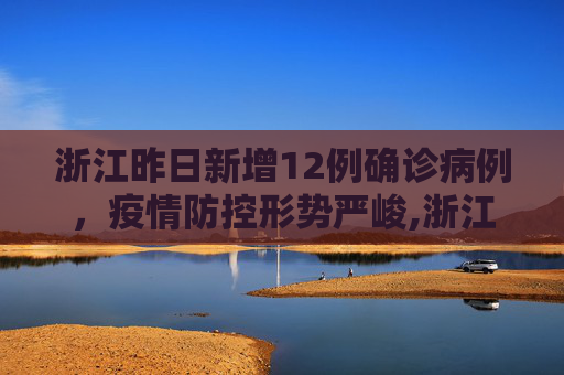 科普 第243页